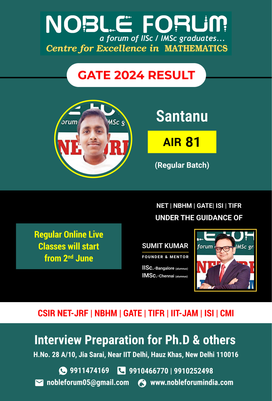 Santanu